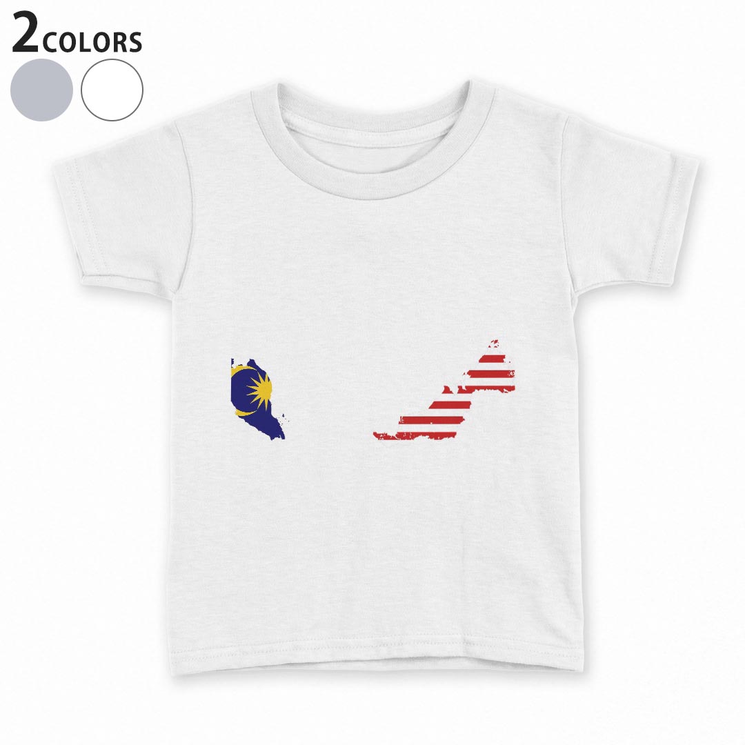 tシャツ キッズ 半袖 白地 灰色 ホワイト グレー デザイン 90 100 110 120 130 140 150 Tシャツ ティーシャツ T shirt上記で使用したデザインTシャツはこちら▼キッズ用Tシャツ　グレー・ホワイト全デザインはこちらから▼ ▼キッズ用Tシャツ　ブラック全デザインはこちらから▼商品特徴・15000デザインから選べる！デザインTシャツ！ ・洗濯も赤ちゃんにも安心なウェアプリント 　UltraChrome DGインクは洗濯に対しても色落ちが少なく、高い堅牢度が実証されています。 ・着心地や素材感にこだわった、上質なTシャツ。 ・1枚でも様になる万能型Tシャツ。 ・「よれない」「透けない」「長持ちする」という三大要素をすべて兼ね備えたTシャツです。 素材 ホワイト：綿　100％ グレー：綿　90％　ポリエステル10％ 注意事項画像はサンプルですので、Tシャツの大きさが若干異なる場合があります。ご覧の環境によっては多少色味に違いを感じる場合がございます。 イメージと違った、モニターと色味が異なるという理由での交換や返金はご対応出来かねます。 写真のカラーは可能な限り実際の商品に色味を近づけていますが、WEBの性質上ご使用のパソコンの設定や環境でカラーが若干異なります。 ご注文後に1点1点制作する受注生産品のため、不良品以外のご返品や交換は固くお断り致します。 機種の選択間違いも保証対象外となりますため、ご注文の際は必ず機種をご確認下さい。発送について完全受注生産のハンドメイド商品となりますので、既製品と比べて発送までお時間を頂いています。 基本的に決済確認後、最大で10営業日での発送となります。繁忙期や休業日明けの場合はさらに時間がかかる場合があります。 その際には別途メールにてご連絡致します。メール便の場合、発送日から到着までに2〜4日ほどかかる場合が多く、紛失などの保障もご対応できかねます。あらかじめご了承下さい。