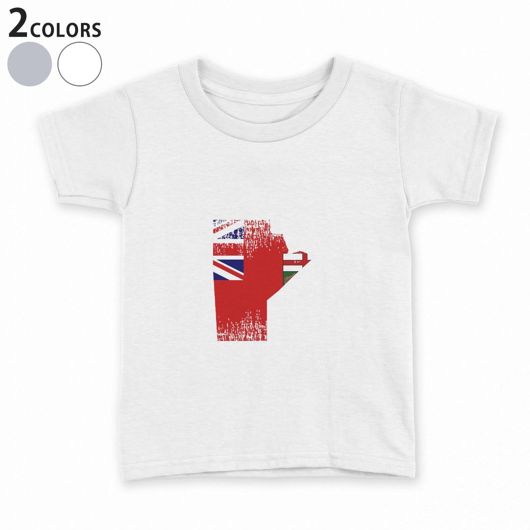 tシャツ キッズ 半袖 白地 灰色 ホワイト グレー デザイン 90 100 110 120 130 140 150 Tシャツ ティーシャツ T shirt上記で使用したデザインTシャツはこちら▼キッズ用Tシャツ　グレー・ホワイト全デザインはこちらから▼ ▼キッズ用Tシャツ　ブラック全デザインはこちらから▼商品特徴・15000デザインから選べる！デザインTシャツ！ ・洗濯も赤ちゃんにも安心なウェアプリント 　UltraChrome DGインクは洗濯に対しても色落ちが少なく、高い堅牢度が実証されています。 ・着心地や素材感にこだわった、上質なTシャツ。 ・1枚でも様になる万能型Tシャツ。 ・「よれない」「透けない」「長持ちする」という三大要素をすべて兼ね備えたTシャツです。 素材 ホワイト：綿　100％ グレー：綿　90％　ポリエステル10％ 注意事項画像はサンプルですので、Tシャツの大きさが若干異なる場合があります。ご覧の環境によっては多少色味に違いを感じる場合がございます。 イメージと違った、モニターと色味が異なるという理由での交換や返金はご対応出来かねます。 写真のカラーは可能な限り実際の商品に色味を近づけていますが、WEBの性質上ご使用のパソコンの設定や環境でカラーが若干異なります。 ご注文後に1点1点制作する受注生産品のため、不良品以外のご返品や交換は固くお断り致します。 機種の選択間違いも保証対象外となりますため、ご注文の際は必ず機種をご確認下さい。発送について完全受注生産のハンドメイド商品となりますので、既製品と比べて発送までお時間を頂いています。 基本的に決済確認後、最大で10営業日での発送となります。繁忙期や休業日明けの場合はさらに時間がかかる場合があります。 その際には別途メールにてご連絡致します。メール便の場合、発送日から到着までに2〜4日ほどかかる場合が多く、紛失などの保障もご対応できかねます。あらかじめご了承下さい。