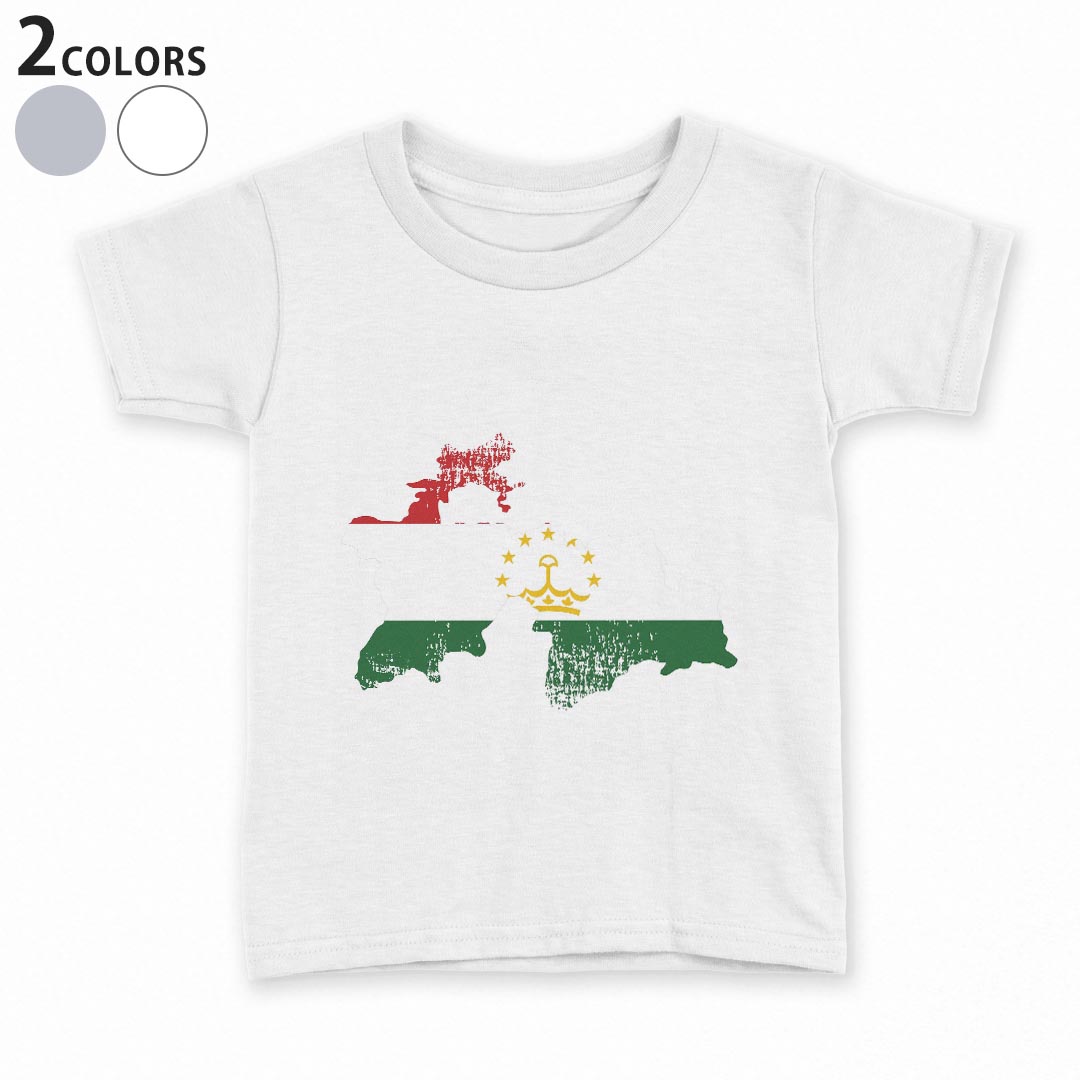 tシャツ キッズ 半袖 白地 デザイン 90 100 110 120 130 140 150 Tシャツ ティーシャツ T shirt 018962 tajikistan タジキスタン