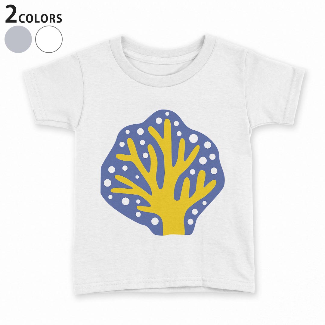 tシャツ キッズ 半袖 白地 デザイン 90 100 110 120 130 140 150 Tシャツ ティーシ...