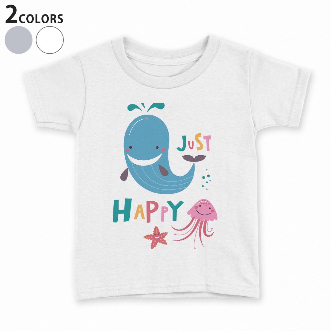 tシャツ キッズ 半袖 白地 灰色 ホワイト グレー デザイン 90 100 110 120 130 140 150 Tシャツ ティーシャツ T shirt上記で使用したデザインTシャツはこちら▼キッズ用Tシャツ　グレー・ホワイト全デザインはこちらから▼ ▼キッズ用Tシャツ　ブラック全デザインはこちらから▼商品特徴・15000デザインから選べる！デザインTシャツ！ ・洗濯も赤ちゃんにも安心なウェアプリント 　UltraChrome DGインクは洗濯に対しても色落ちが少なく、高い堅牢度が実証されています。 ・着心地や素材感にこだわった、上質なTシャツ。 ・1枚でも様になる万能型Tシャツ。 ・「よれない」「透けない」「長持ちする」という三大要素をすべて兼ね備えたTシャツです。 素材 ホワイト：綿　100％ グレー：綿　90％　ポリエステル10％ 注意事項画像はサンプルですので、Tシャツの大きさが若干異なる場合があります。ご覧の環境によっては多少色味に違いを感じる場合がございます。 イメージと違った、モニターと色味が異なるという理由での交換や返金はご対応出来かねます。 写真のカラーは可能な限り実際の商品に色味を近づけていますが、WEBの性質上ご使用のパソコンの設定や環境でカラーが若干異なります。 ご注文後に1点1点制作する受注生産品のため、不良品以外のご返品や交換は固くお断り致します。 機種の選択間違いも保証対象外となりますため、ご注文の際は必ず機種をご確認下さい。発送について完全受注生産のハンドメイド商品となりますので、既製品と比べて発送までお時間を頂いています。 基本的に決済確認後、最大で10営業日での発送となります。繁忙期や休業日明けの場合はさらに時間がかかる場合があります。 その際には別途メールにてご連絡致します。メール便の場合、発送日から到着までに2〜4日ほどかかる場合が多く、紛失などの保障もご対応できかねます。あらかじめご了承下さい。
