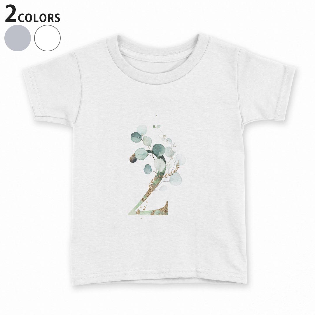 墙贴 - tシャツ キッズ 半袖 白地 デザイン 90 100 110 120 130 140 150 Tシャツ ティーシャツ T shirt 019111 文字 2