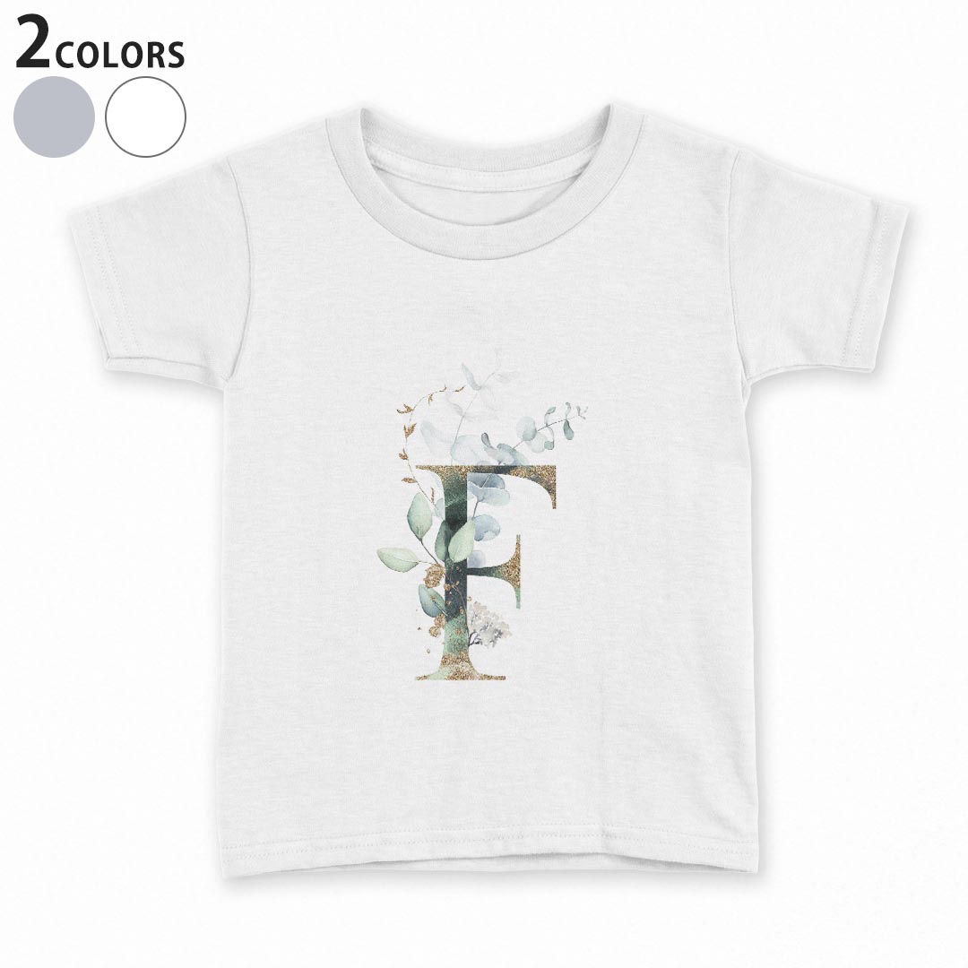 tシャツ キッズ 半袖 白地 灰色 ホワイト グレー デザイン 90 100 110 120 130 140 150 Tシャツ ティーシャツ T shirt上記で使用したデザインTシャツはこちら▼キッズ用Tシャツ　グレー・ホワイト全デザインはこちらから▼ ▼キッズ用Tシャツ　ブラック全デザインはこちらから▼商品特徴・15000デザインから選べる！デザインTシャツ！ ・洗濯も赤ちゃんにも安心なウェアプリント 　UltraChrome DGインクは洗濯に対しても色落ちが少なく、高い堅牢度が実証されています。 ・着心地や素材感にこだわった、上質なTシャツ。 ・1枚でも様になる万能型Tシャツ。 ・「よれない」「透けない」「長持ちする」という三大要素をすべて兼ね備えたTシャツです。 素材 ホワイト：綿　100％ グレー：綿　90％　ポリエステル10％ 注意事項画像はサンプルですので、Tシャツの大きさが若干異なる場合があります。ご覧の環境によっては多少色味に違いを感じる場合がございます。 イメージと違った、モニターと色味が異なるという理由での交換や返金はご対応出来かねます。 写真のカラーは可能な限り実際の商品に色味を近づけていますが、WEBの性質上ご使用のパソコンの設定や環境でカラーが若干異なります。 ご注文後に1点1点制作する受注生産品のため、不良品以外のご返品や交換は固くお断り致します。 機種の選択間違いも保証対象外となりますため、ご注文の際は必ず機種をご確認下さい。発送について完全受注生産のハンドメイド商品となりますので、既製品と比べて発送までお時間を頂いています。 基本的に決済確認後、最大で10営業日での発送となります。繁忙期や休業日明けの場合はさらに時間がかかる場合があります。 その際には別途メールにてご連絡致します。メール便の場合、発送日から到着までに2〜4日ほどかかる場合が多く、紛失などの保障もご対応できかねます。あらかじめご了承下さい。