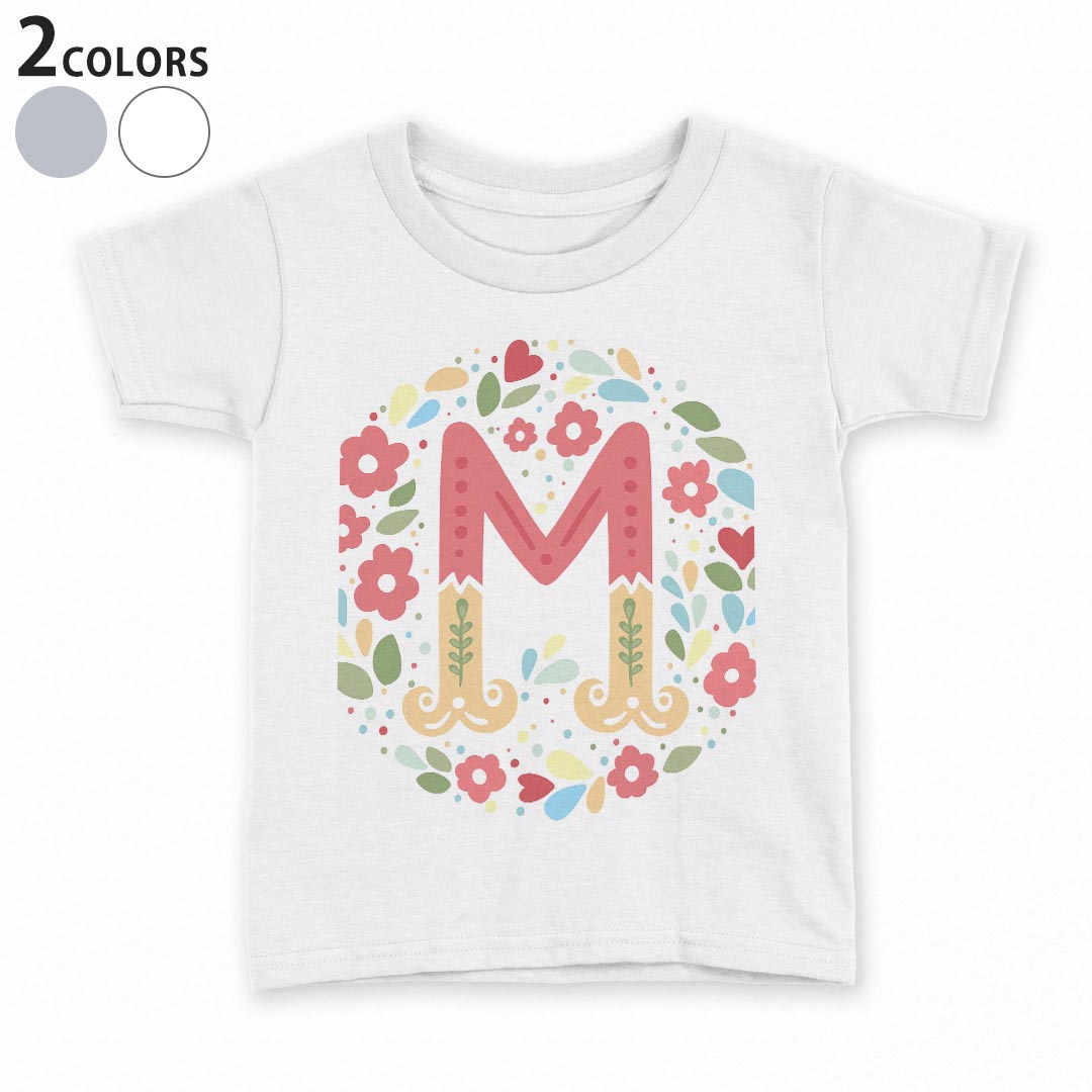 tシャツ キッズ 半袖 白地 デザイン 110 120 130 140 150 Tシャツ ティーシャツ T ...