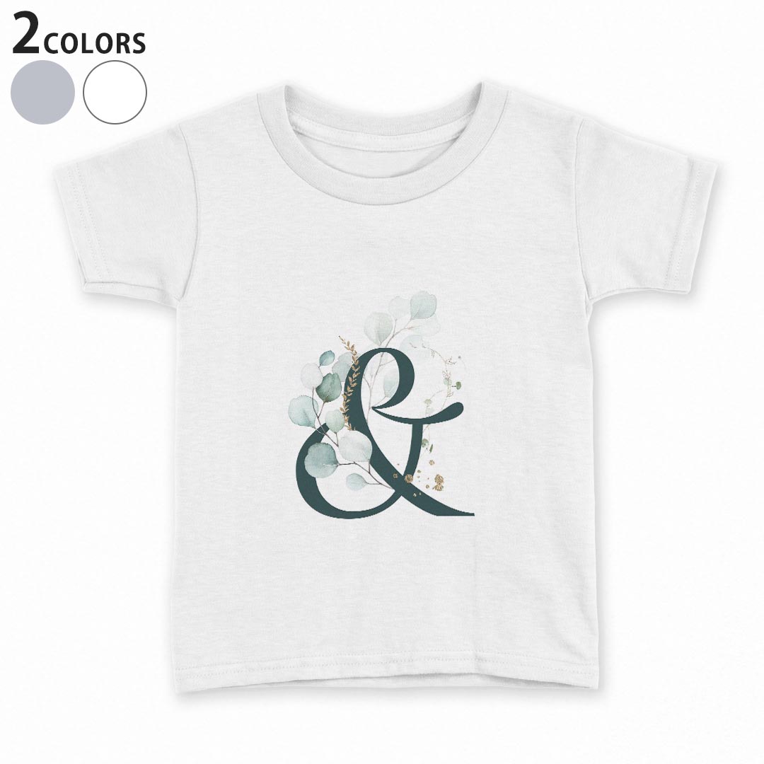 tシャツ キッズ 半袖 白地 デザイン 110 120 130 140 150 Tシャツ ティーシャツ T ...