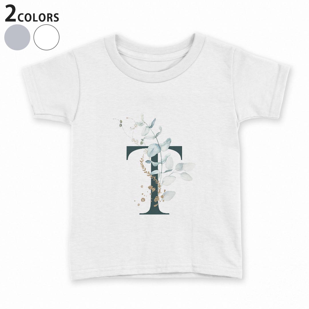 Rakuten - tシャツ キッズ 半袖 白地 デザイン 90 100 110 120 130 140 150 Tシャツ ティーシャツ T shirt 019398 文字 t アルファベット