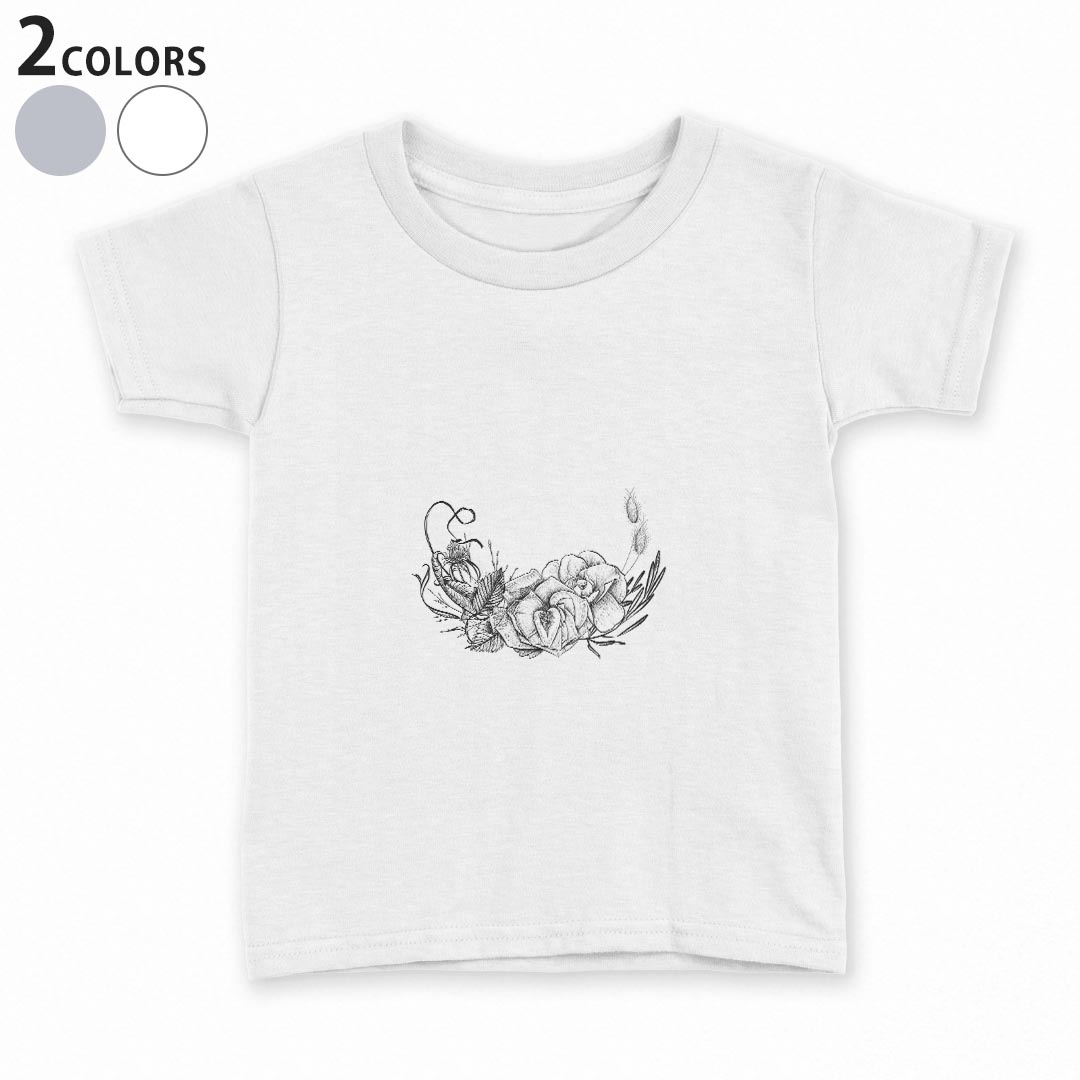 tシャツ キッズ 半袖 白地 デザイン 90 100 110 120 130 140 150 Tシャツ ティーシ...