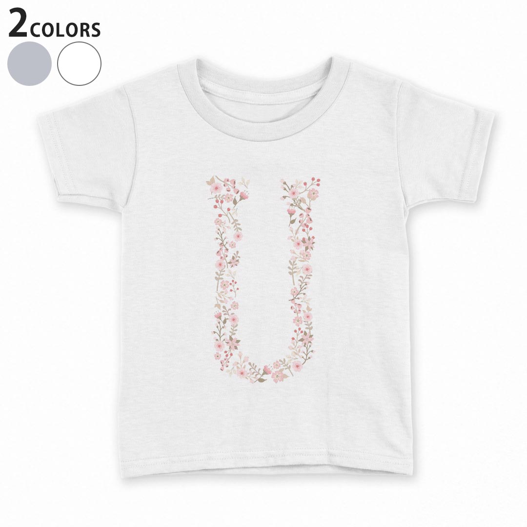 tシャツ キッズ 半袖 白地 灰色 ホワイト グレー デザイン 90 100 110 120 130 140 150 Tシャツ ティーシャツ T shirt上記で使用したデザインTシャツはこちら▼キッズ用Tシャツ　グレー・ホワイト全デザインはこちらから▼ ▼キッズ用Tシャツ　ブラック全デザインはこちらから▼商品特徴・15000デザインから選べる！デザインTシャツ！ ・洗濯も赤ちゃんにも安心なウェアプリント 　UltraChrome DGインクは洗濯に対しても色落ちが少なく、高い堅牢度が実証されています。 ・着心地や素材感にこだわった、上質なTシャツ。 ・1枚でも様になる万能型Tシャツ。 ・「よれない」「透けない」「長持ちする」という三大要素をすべて兼ね備えたTシャツです。 素材 ホワイト：綿　100％ グレー：綿　90％　ポリエステル10％ 注意事項画像はサンプルですので、Tシャツの大きさが若干異なる場合があります。ご覧の環境によっては多少色味に違いを感じる場合がございます。 イメージと違った、モニターと色味が異なるという理由での交換や返金はご対応出来かねます。 写真のカラーは可能な限り実際の商品に色味を近づけていますが、WEBの性質上ご使用のパソコンの設定や環境でカラーが若干異なります。 ご注文後に1点1点制作する受注生産品のため、不良品以外のご返品や交換は固くお断り致します。 機種の選択間違いも保証対象外となりますため、ご注文の際は必ず機種をご確認下さい。発送について完全受注生産のハンドメイド商品となりますので、既製品と比べて発送までお時間を頂いています。 基本的に決済確認後、最大で10営業日での発送となります。繁忙期や休業日明けの場合はさらに時間がかかる場合があります。 その際には別途メールにてご連絡致します。メール便の場合、発送日から到着までに2〜4日ほどかかる場合が多く、紛失などの保障もご対応できかねます。あらかじめご了承下さい。