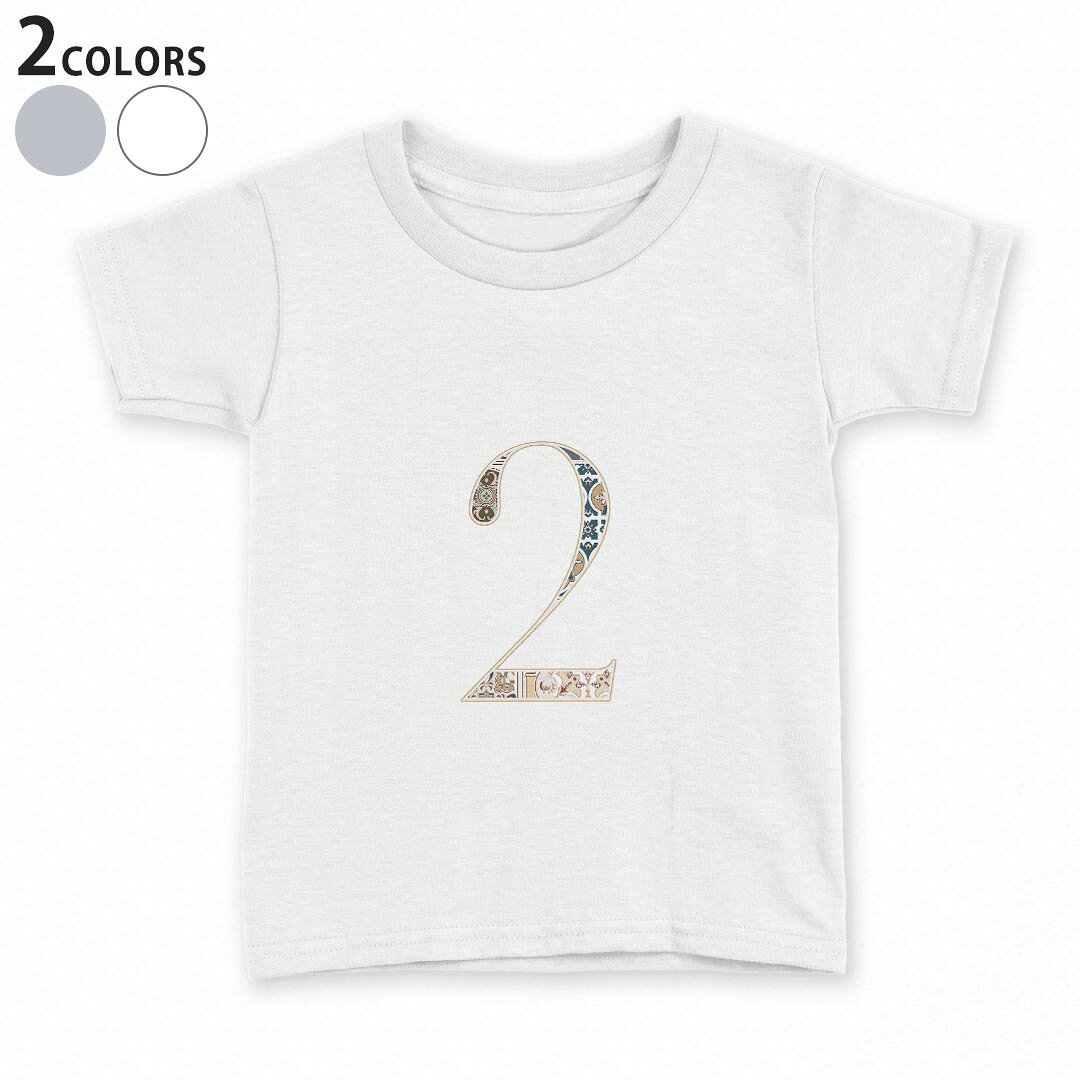 tシャツ キッズ 半袖 白地 灰色 ホワイト グレー デザイン 90 100 110 120 130 140 150 Tシャツ ティーシャツ T shirt上記で使用したデザインTシャツはこちら▼キッズ用Tシャツ　グレー・ホワイト全デザインはこちらから▼ ▼キッズ用Tシャツ　ブラック全デザインはこちらから▼商品特徴・15000デザインから選べる！デザインTシャツ！ ・洗濯も赤ちゃんにも安心なウェアプリント 　UltraChrome DGインクは洗濯に対しても色落ちが少なく、高い堅牢度が実証されています。 ・着心地や素材感にこだわった、上質なTシャツ。 ・1枚でも様になる万能型Tシャツ。 ・「よれない」「透けない」「長持ちする」という三大要素をすべて兼ね備えたTシャツです。 素材 ホワイト：綿　100％ グレー：綿　90％　ポリエステル10％ 注意事項画像はサンプルですので、Tシャツの大きさが若干異なる場合があります。ご覧の環境によっては多少色味に違いを感じる場合がございます。 イメージと違った、モニターと色味が異なるという理由での交換や返金はご対応出来かねます。 写真のカラーは可能な限り実際の商品に色味を近づけていますが、WEBの性質上ご使用のパソコンの設定や環境でカラーが若干異なります。 ご注文後に1点1点制作する受注生産品のため、不良品以外のご返品や交換は固くお断り致します。 機種の選択間違いも保証対象外となりますため、ご注文の際は必ず機種をご確認下さい。発送について完全受注生産のハンドメイド商品となりますので、既製品と比べて発送までお時間を頂いています。 基本的に決済確認後、最大で10営業日での発送となります。繁忙期や休業日明けの場合はさらに時間がかかる場合があります。 その際には別途メールにてご連絡致します。メール便の場合、発送日から到着までに2〜4日ほどかかる場合が多く、紛失などの保障もご対応できかねます。あらかじめご了承下さい。