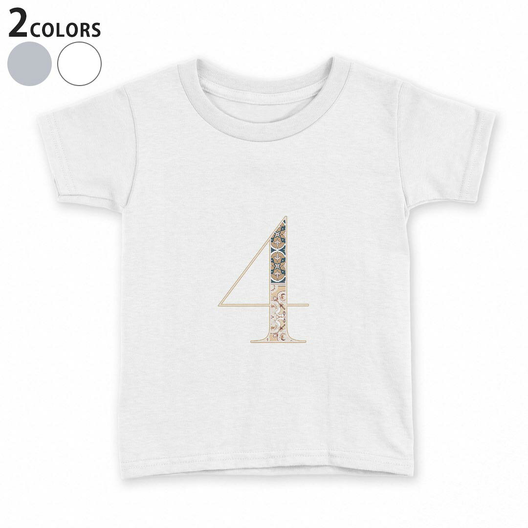 Rakuten - tシャツ キッズ 半袖 白地 デザイン 90 100 110 120 130 140 150 Tシャツ ティーシャツ T shirt 019599 文字 4
