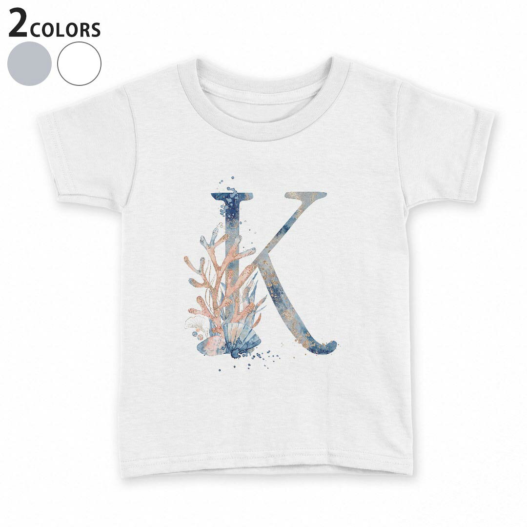 tシャツ キッズ 半袖 白地 灰色 ホワイト グレー デザイン 90 100 110 120 130 140 150 Tシャツ ティーシャツ T shirt上記で使用したデザインTシャツはこちら▼キッズ用Tシャツ　グレー・ホワイト全デザインはこちらから▼ ▼キッズ用Tシャツ　ブラック全デザインはこちらから▼商品特徴・15000デザインから選べる！デザインTシャツ！ ・洗濯も赤ちゃんにも安心なウェアプリント 　UltraChrome DGインクは洗濯に対しても色落ちが少なく、高い堅牢度が実証されています。 ・着心地や素材感にこだわった、上質なTシャツ。 ・1枚でも様になる万能型Tシャツ。 ・「よれない」「透けない」「長持ちする」という三大要素をすべて兼ね備えたTシャツです。 素材 ホワイト：綿　100％ グレー：綿　90％　ポリエステル10％ 注意事項画像はサンプルですので、Tシャツの大きさが若干異なる場合があります。ご覧の環境によっては多少色味に違いを感じる場合がございます。 イメージと違った、モニターと色味が異なるという理由での交換や返金はご対応出来かねます。 写真のカラーは可能な限り実際の商品に色味を近づけていますが、WEBの性質上ご使用のパソコンの設定や環境でカラーが若干異なります。 ご注文後に1点1点制作する受注生産品のため、不良品以外のご返品や交換は固くお断り致します。 機種の選択間違いも保証対象外となりますため、ご注文の際は必ず機種をご確認下さい。発送について完全受注生産のハンドメイド商品となりますので、既製品と比べて発送までお時間を頂いています。 基本的に決済確認後、最大で10営業日での発送となります。繁忙期や休業日明けの場合はさらに時間がかかる場合があります。 その際には別途メールにてご連絡致します。メール便の場合、発送日から到着までに2〜4日ほどかかる場合が多く、紛失などの保障もご対応できかねます。あらかじめご了承下さい。