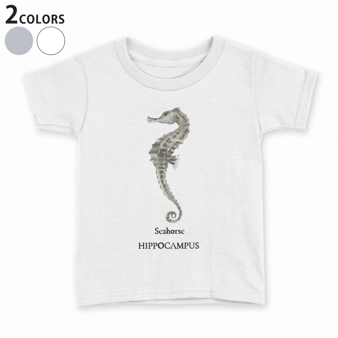 tシャツ キッズ 半袖 白地 灰色 ホワイト グレー デザイン 90 100 110 120 130 140 150 Tシャツ ティーシャツ T shirt上記で使用したデザインTシャツはこちら▼キッズ用Tシャツ　グレー・ホワイト全デザインはこちらから▼ ▼キッズ用Tシャツ　ブラック全デザインはこちらから▼商品特徴・15000デザインから選べる！デザインTシャツ！ ・洗濯も赤ちゃんにも安心なウェアプリント 　UltraChrome DGインクは洗濯に対しても色落ちが少なく、高い堅牢度が実証されています。 ・着心地や素材感にこだわった、上質なTシャツ。 ・1枚でも様になる万能型Tシャツ。 ・「よれない」「透けない」「長持ちする」という三大要素をすべて兼ね備えたTシャツです。 素材 ホワイト：綿　100％ グレー：綿　90％　ポリエステル10％ 注意事項画像はサンプルですので、Tシャツの大きさが若干異なる場合があります。ご覧の環境によっては多少色味に違いを感じる場合がございます。 イメージと違った、モニターと色味が異なるという理由での交換や返金はご対応出来かねます。 写真のカラーは可能な限り実際の商品に色味を近づけていますが、WEBの性質上ご使用のパソコンの設定や環境でカラーが若干異なります。 ご注文後に1点1点制作する受注生産品のため、不良品以外のご返品や交換は固くお断り致します。 機種の選択間違いも保証対象外となりますため、ご注文の際は必ず機種をご確認下さい。発送について完全受注生産のハンドメイド商品となりますので、既製品と比べて発送までお時間を頂いています。 基本的に決済確認後、最大で10営業日での発送となります。繁忙期や休業日明けの場合はさらに時間がかかる場合があります。 その際には別途メールにてご連絡致します。メール便の場合、発送日から到着までに2〜4日ほどかかる場合が多く、紛失などの保障もご対応できかねます。あらかじめご了承下さい。