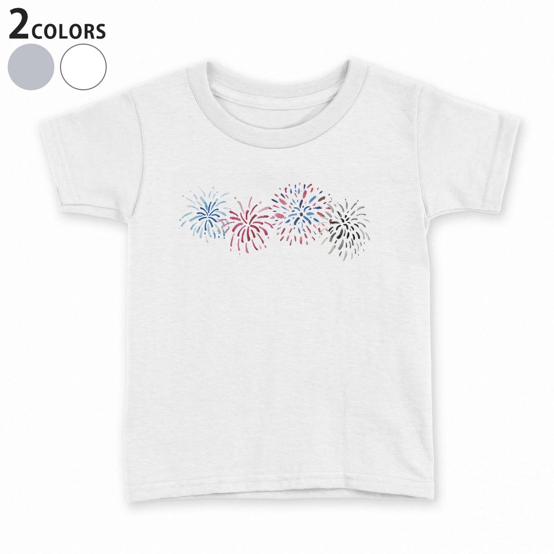 tシャツ キッズ 半袖 白地 デザイン 110 120 130 140 150 Tシャツ ティーシャツ T shirt 019750 夏 打ち上げ花火 firework