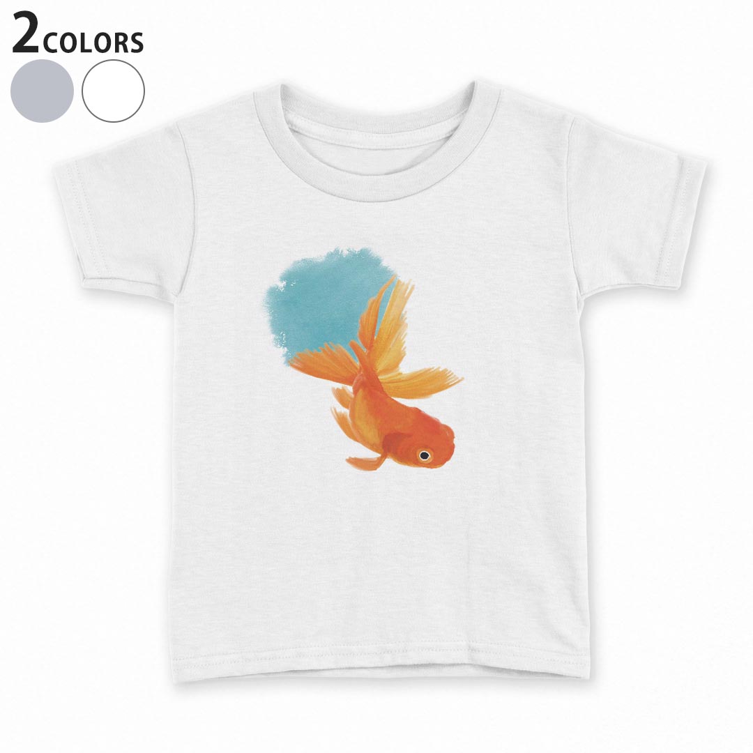 tシャツ キッズ 半袖 白地 灰色 ホワイト グレー デザイン 90 100 110 120 130 140 150 Tシャツ ティーシャツ T shirt上記で使用したデザインTシャツはこちら▼キッズ用Tシャツ　グレー・ホワイト全デザインはこちらから▼ ▼キッズ用Tシャツ　ブラック全デザインはこちらから▼商品特徴・15000デザインから選べる！デザインTシャツ！ ・洗濯も赤ちゃんにも安心なウェアプリント 　UltraChrome DGインクは洗濯に対しても色落ちが少なく、高い堅牢度が実証されています。 ・着心地や素材感にこだわった、上質なTシャツ。 ・1枚でも様になる万能型Tシャツ。 ・「よれない」「透けない」「長持ちする」という三大要素をすべて兼ね備えたTシャツです。 素材 ホワイト：綿　100％ グレー：綿　90％　ポリエステル10％ 注意事項画像はサンプルですので、Tシャツの大きさが若干異なる場合があります。ご覧の環境によっては多少色味に違いを感じる場合がございます。 イメージと違った、モニターと色味が異なるという理由での交換や返金はご対応出来かねます。 写真のカラーは可能な限り実際の商品に色味を近づけていますが、WEBの性質上ご使用のパソコンの設定や環境でカラーが若干異なります。 ご注文後に1点1点制作する受注生産品のため、不良品以外のご返品や交換は固くお断り致します。 機種の選択間違いも保証対象外となりますため、ご注文の際は必ず機種をご確認下さい。発送について完全受注生産のハンドメイド商品となりますので、既製品と比べて発送までお時間を頂いています。 基本的に決済確認後、最大で10営業日での発送となります。繁忙期や休業日明けの場合はさらに時間がかかる場合があります。 その際には別途メールにてご連絡致します。メール便の場合、発送日から到着までに2〜4日ほどかかる場合が多く、紛失などの保障もご対応できかねます。あらかじめご了承下さい。