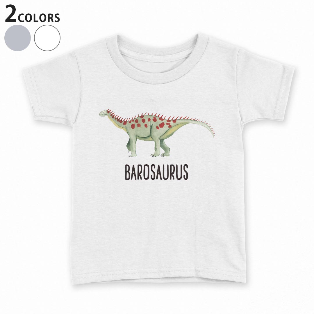 tシャツ キッズ 半袖 白地 デザイン 110 120 130 140 150 Tシャツ ティーシャツ T shirt 019807 恐竜 barosaurus バロサウルス