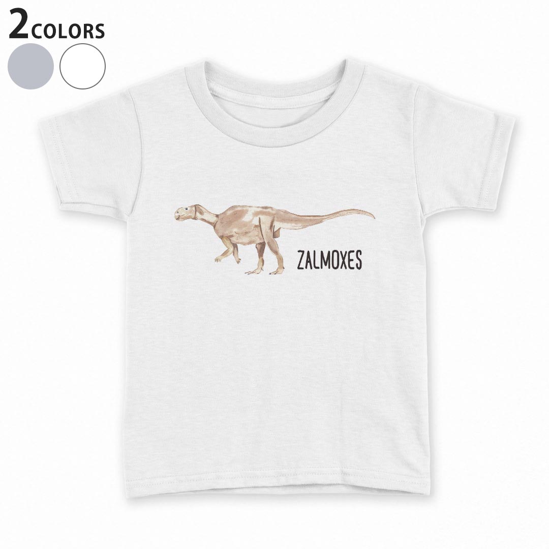 tシャツ キッズ 半袖 白地 灰色 ホワイト グレー デザイン 90 100 110 120 130 140 150 Tシャツ ティーシャツ T shirt上記で使用したデザインTシャツはこちら▼キッズ用Tシャツ　グレー・ホワイト全デザインはこちらから▼ ▼キッズ用Tシャツ　ブラック全デザインはこちらから▼商品特徴・15000デザインから選べる！デザインTシャツ！ ・洗濯も赤ちゃんにも安心なウェアプリント 　UltraChrome DGインクは洗濯に対しても色落ちが少なく、高い堅牢度が実証されています。 ・着心地や素材感にこだわった、上質なTシャツ。 ・1枚でも様になる万能型Tシャツ。 ・「よれない」「透けない」「長持ちする」という三大要素をすべて兼ね備えたTシャツです。 素材 ホワイト：綿　100％ グレー：綿　90％　ポリエステル10％ 注意事項画像はサンプルですので、Tシャツの大きさが若干異なる場合があります。ご覧の環境によっては多少色味に違いを感じる場合がございます。 イメージと違った、モニターと色味が異なるという理由での交換や返金はご対応出来かねます。 写真のカラーは可能な限り実際の商品に色味を近づけていますが、WEBの性質上ご使用のパソコンの設定や環境でカラーが若干異なります。 ご注文後に1点1点制作する受注生産品のため、不良品以外のご返品や交換は固くお断り致します。 機種の選択間違いも保証対象外となりますため、ご注文の際は必ず機種をご確認下さい。発送について完全受注生産のハンドメイド商品となりますので、既製品と比べて発送までお時間を頂いています。 基本的に決済確認後、最大で10営業日での発送となります。繁忙期や休業日明けの場合はさらに時間がかかる場合があります。 その際には別途メールにてご連絡致します。メール便の場合、発送日から到着までに2〜4日ほどかかる場合が多く、紛失などの保障もご対応できかねます。あらかじめご了承下さい。