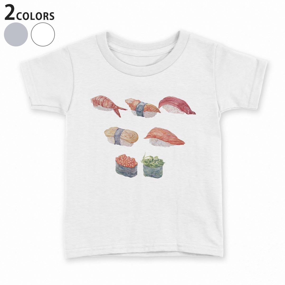 tシャツ キッズ 半袖 白地 デザイン 90 100 110 120 130 140 150 Tシャツ ティーシャツ T shirt 019879 お寿司 Sushi ご飯
