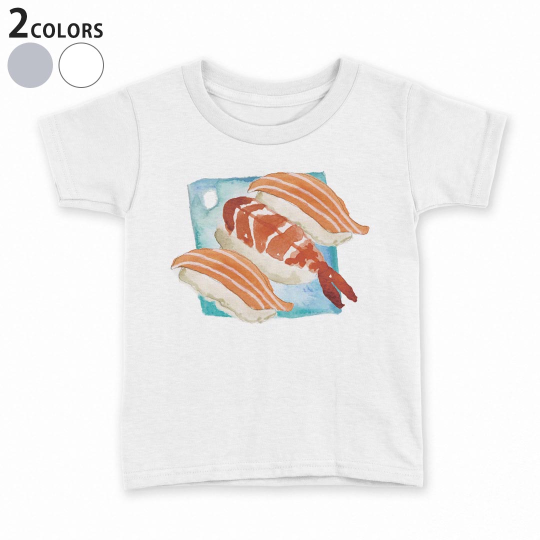 tシャツ キッズ 半袖 白地 デザイン 90 100 110 120 130 140 150 Tシャツ ティーシャツ T shirt 019882 お寿司 Sushi ご飯