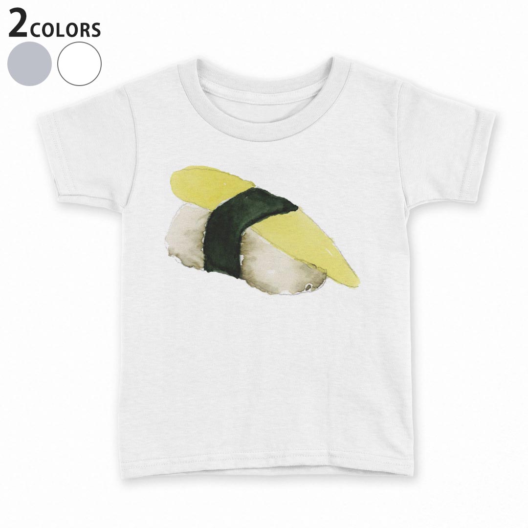 tシャツ キッズ 半袖 白地 デザイン 90 100 110 120 130 140 150 Tシャツ ティーシャツ T shirt 019905 お寿司 Sushi ご飯