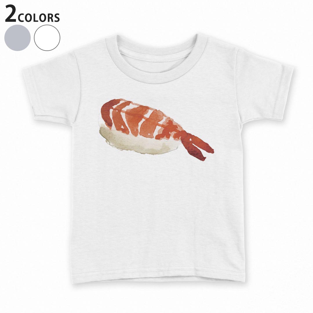 tシャツ キッズ 半袖 白地 デザイン 90 100 110 120 130 140 150 Tシャツ ティーシャツ T shirt 019909 お寿司 Sushi ご飯