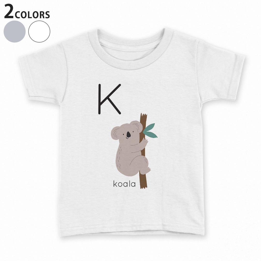 其它 - tシャツ キッズ 半袖 白地 デザイン 90 100 110 120 130 140 150 Tシャツ ティーシャツ T shirt 019943 K koala コアラ
