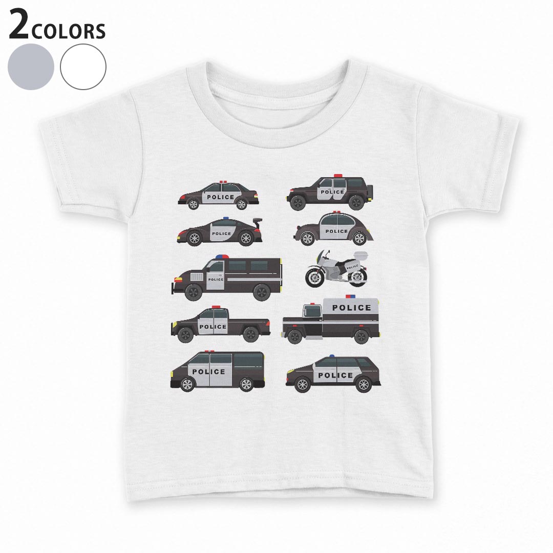 tシャツ キッズ 半袖 白地 デザイン 90 100 110 120 130 140 150 Tシャツ ティーシャツ T shirt 019971 アメリカ パトカー
