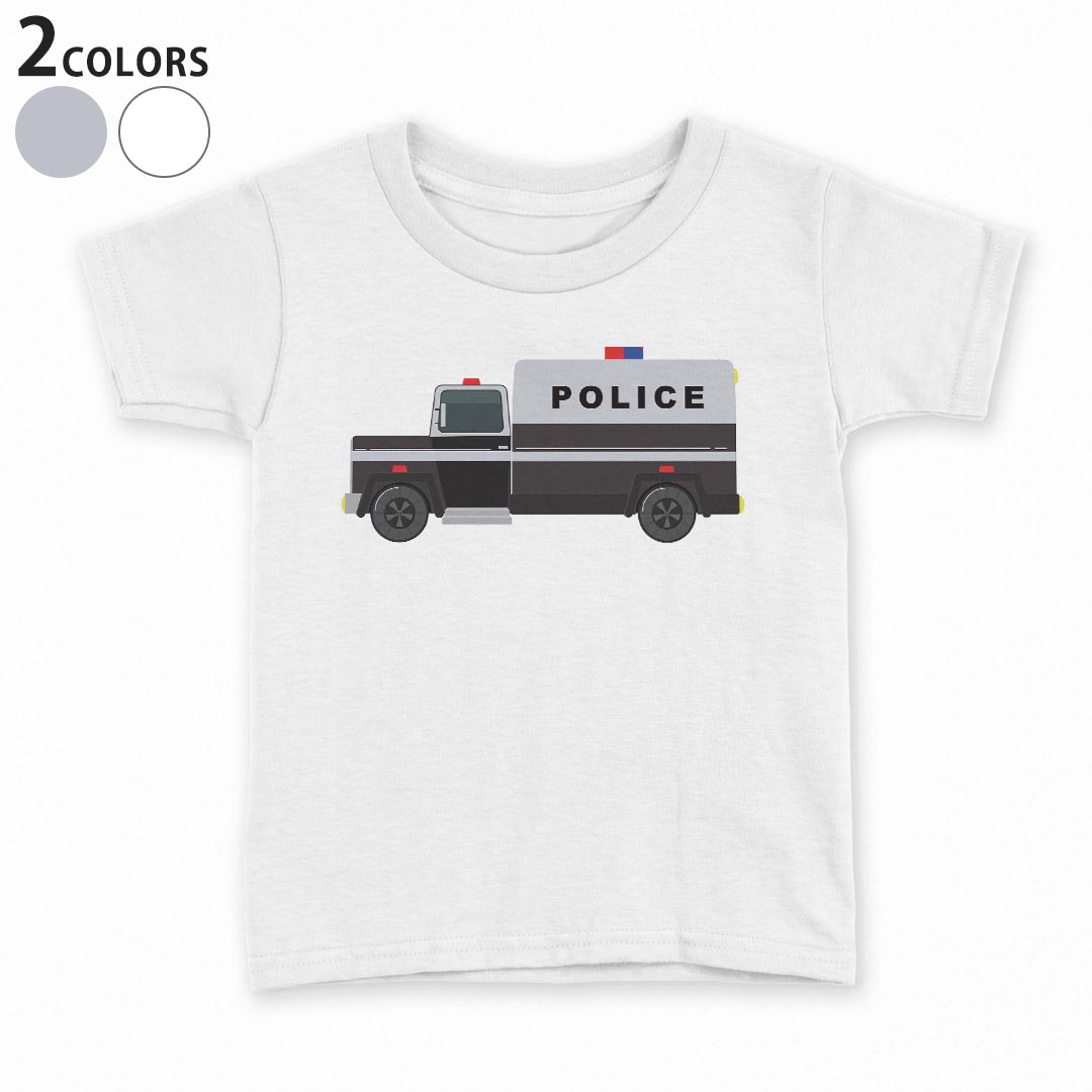 tシャツ キッズ 半袖 白地 灰色 ホワイト グレー デザイン 90 100 110 120 130 140 150 Tシャツ ティーシャツ T shirt上記で使用したデザインTシャツはこちら▼キッズ用Tシャツ　グレー・ホワイト全デザインはこちらから▼ ▼キッズ用Tシャツ　ブラック全デザインはこちらから▼商品特徴・15000デザインから選べる！デザインTシャツ！ ・洗濯も赤ちゃんにも安心なウェアプリント 　UltraChrome DGインクは洗濯に対しても色落ちが少なく、高い堅牢度が実証されています。 ・着心地や素材感にこだわった、上質なTシャツ。 ・1枚でも様になる万能型Tシャツ。 ・「よれない」「透けない」「長持ちする」という三大要素をすべて兼ね備えたTシャツです。 素材 ホワイト：綿　100％ グレー：綿　90％　ポリエステル10％ 注意事項画像はサンプルですので、Tシャツの大きさが若干異なる場合があります。ご覧の環境によっては多少色味に違いを感じる場合がございます。 イメージと違った、モニターと色味が異なるという理由での交換や返金はご対応出来かねます。 写真のカラーは可能な限り実際の商品に色味を近づけていますが、WEBの性質上ご使用のパソコンの設定や環境でカラーが若干異なります。 ご注文後に1点1点制作する受注生産品のため、不良品以外のご返品や交換は固くお断り致します。 機種の選択間違いも保証対象外となりますため、ご注文の際は必ず機種をご確認下さい。発送について完全受注生産のハンドメイド商品となりますので、既製品と比べて発送までお時間を頂いています。 基本的に決済確認後、最大で10営業日での発送となります。繁忙期や休業日明けの場合はさらに時間がかかる場合があります。 その際には別途メールにてご連絡致します。メール便の場合、発送日から到着までに2〜4日ほどかかる場合が多く、紛失などの保障もご対応できかねます。あらかじめご了承下さい。