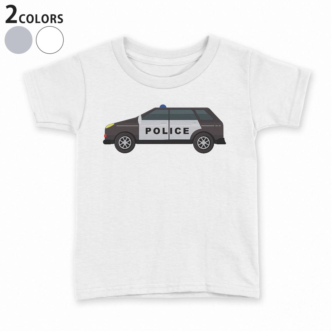 tシャツ キッズ 半袖 白地 灰色 ホワイト グレー デザイン 90 100 110 120 130 140 150 Tシャツ ティーシャツ T shirt上記で使用したデザインTシャツはこちら▼キッズ用Tシャツ　グレー・ホワイト全デザインはこちらから▼ ▼キッズ用Tシャツ　ブラック全デザインはこちらから▼商品特徴・15000デザインから選べる！デザインTシャツ！ ・洗濯も赤ちゃんにも安心なウェアプリント 　UltraChrome DGインクは洗濯に対しても色落ちが少なく、高い堅牢度が実証されています。 ・着心地や素材感にこだわった、上質なTシャツ。 ・1枚でも様になる万能型Tシャツ。 ・「よれない」「透けない」「長持ちする」という三大要素をすべて兼ね備えたTシャツです。 素材 ホワイト：綿　100％ グレー：綿　90％　ポリエステル10％ 注意事項画像はサンプルですので、Tシャツの大きさが若干異なる場合があります。ご覧の環境によっては多少色味に違いを感じる場合がございます。 イメージと違った、モニターと色味が異なるという理由での交換や返金はご対応出来かねます。 写真のカラーは可能な限り実際の商品に色味を近づけていますが、WEBの性質上ご使用のパソコンの設定や環境でカラーが若干異なります。 ご注文後に1点1点制作する受注生産品のため、不良品以外のご返品や交換は固くお断り致します。 機種の選択間違いも保証対象外となりますため、ご注文の際は必ず機種をご確認下さい。発送について完全受注生産のハンドメイド商品となりますので、既製品と比べて発送までお時間を頂いています。 基本的に決済確認後、最大で10営業日での発送となります。繁忙期や休業日明けの場合はさらに時間がかかる場合があります。 その際には別途メールにてご連絡致します。メール便の場合、発送日から到着までに2〜4日ほどかかる場合が多く、紛失などの保障もご対応できかねます。あらかじめご了承下さい。