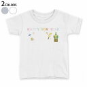 tシャツ キッズ 半袖 白地 デザイン 90 100 110 120 130 140 150 Tシャツ ティーシャツ T shirt 019987 お正月 文字