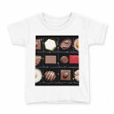 tシャツ キッズ 半袖 白地 デザイン 110 サイズ Tシャツ ティーシャツ T shirt 000054 チョコ バレンタイン