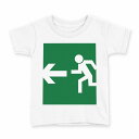 tシャツ キッズ 半袖 白地 デザイン 150 サイズ Tシャツ ティーシャツ T shirt 000211 出口 看板 緑(4)
