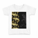 tシャツ キッズ 半袖 白地 デザイン 160 サイズ Tシャツ ティーシャツ T shirt 000385 ペイズリー ダマスク 花