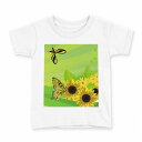 tシャツ キッズ 半袖 白地 デザイン 100 サイズ Tシャツ ティーシャツ T shirt 001141 ひまわり 蝶々(4)