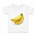 tシャツ キッズ 半袖 白地 デザイン 160 サイズ Tシャツ ティーシャツ T shirt 001182 バナナ フルーツ 果物(4)