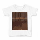 tシャツ キッズ 半袖 白地 デザイン 120 サイズ Tシャツ ティーシャツ T shirt 002445 チョコレート ブラウン