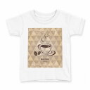 tシャツ キッズ 半袖 白地 デザイン 110 サイズ Tシャツ ティーシャツ T shirt 002693 コーヒー 模様 ブラウン(4)