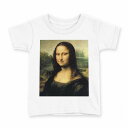 tシャツ キッズ 半袖 白地 デザイン 100 サイズ Tシャツ ティーシャツ T shirt 003226 人物 絵画 イラスト(4)