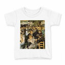 tシャツ キッズ 半袖 白地 デザイン 90 Tシャツ ティーシャツ T shirt 003239 人物 絵画 イラスト(4)