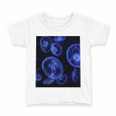tシャツ キッズ 半袖 白地 デザイン 100 サイズ Tシャツ ティーシャツ T shirt 003336 くらげ 海 写真(4)