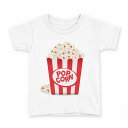 tシャツ キッズ 半袖 白地 デザイン 130 サイズ Tシャツ ティーシャツ T shirt 003406 食べ物 シンプル 赤 白(4)