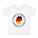 tシャツ キッズ 半袖 白地 デザイン 150 サイズ Tシャツ ティーシャツ T shirt 003587 外国 国旗(4)
