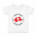 tシャツ キッズ 半袖 白地 デザイン 130 サイズ Tシャツ ティーシャツ T shirt 003589 外国 国旗(4)