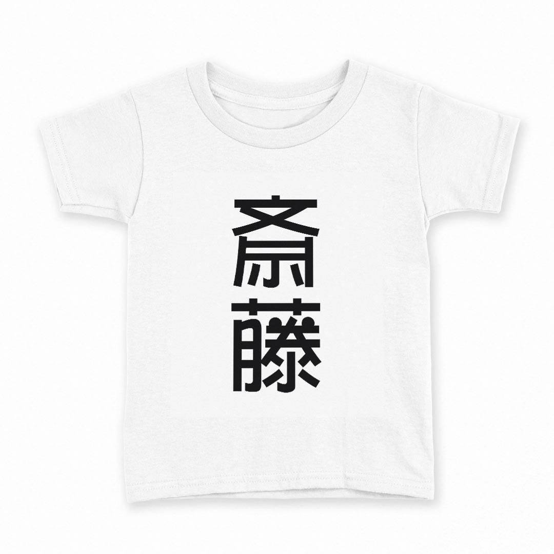 t����� ���å� Ⱦµ ���� �ǥ����� 130 ������ T����� �ƥ�������� T shirt 021025 �Ļ� ̾�� ��ƣ