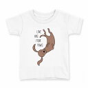 tシャツ キッズ 半袖 白地 デザイン 100 サイズ Tシャツ ティーシャツ T shirt 022537 犬 dog かわいい(4)