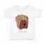 tシャツ キッズ 半袖 白地 デザイン 110 サイズ Tシャツ ティーシャツ T shirt 022591 犬 シャー・ペイ 1,580円