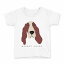 tシャツ キッズ 半袖 白地 デザイン 130 サイズ Tシャツ ティーシャツ T shirt 022592 犬 バセット・ハウンド 1,580円