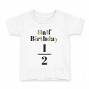 tシャツ キッズ 半袖 白地 デザイン 150 サイズ Tシャツ ティーシャツ T shirt 022760 ハーフバースデー(4)