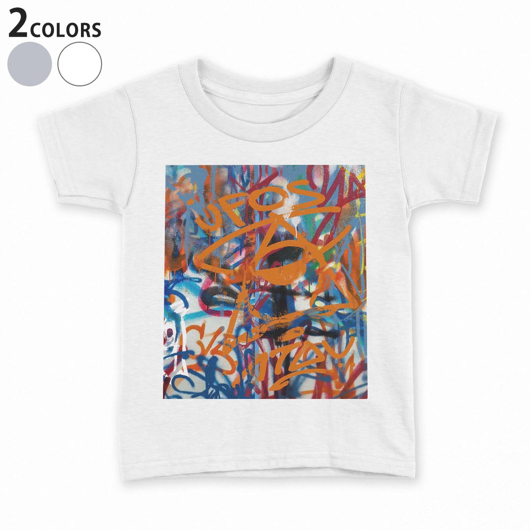 tシャツ キッズ 半袖 白地 デザイン 140 サイズ Tシャツ ティーシャツ T shirt 022923 文字　アート　ペイント(4)