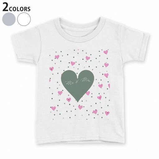 tシャツ キッズ 半袖 白地 デザイン 110 サイズ Tシャツ ティーシャツ T shirt 022935 ハート 文字 ドット柄 tシャツ キッズ 半袖 白地 デザイン 110 サイズ Tシャツ ティーシャツ T shirt 022935 ハート 文字 ドット柄