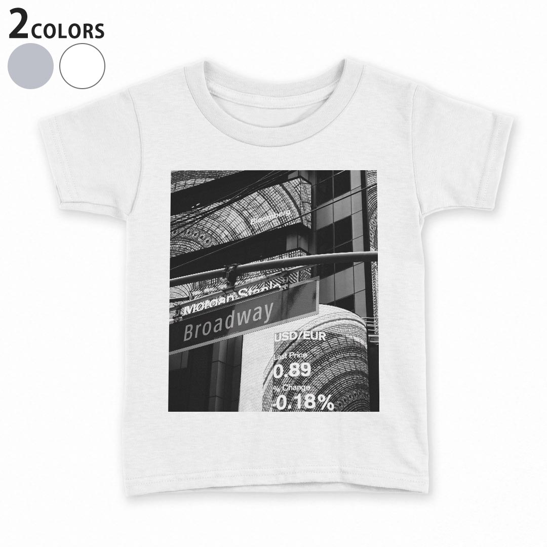 tシャツ キッズ 半袖 白地 灰色 ホワイト グレー デザイン 90 Tシャツ ティーシャツ T shirt上記で使用したデザインTシャツはこちら同じデザインの各サイズはこちらから▼　▼　▼　▼　▼ ▼キッズ用Tシャツ　グレー・ホワイト全デザインはこちらから▼ ▼キッズ用Tシャツ　ブラック全デザインはこちらから▼